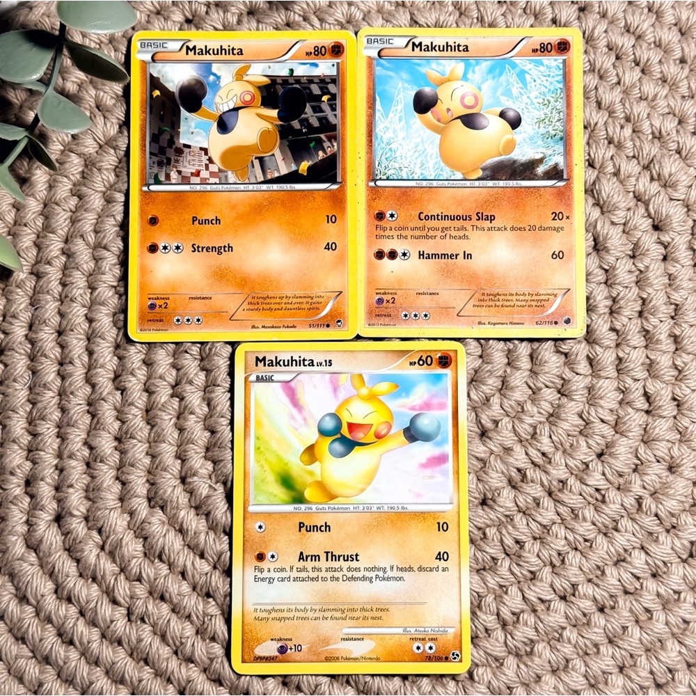 MAKUHITA BUNDLE ⋆ POKEMON